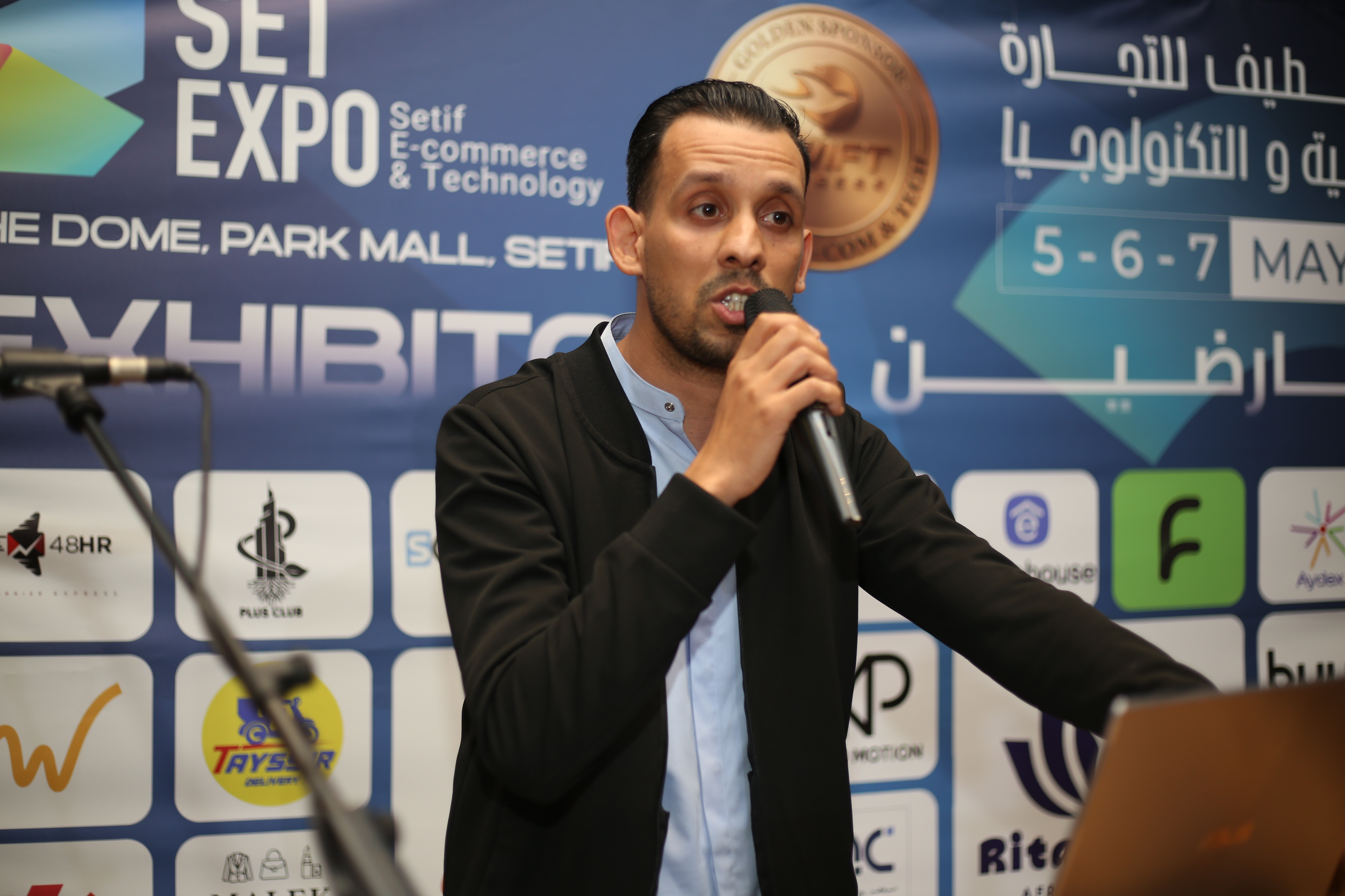 SET EXPO 2026