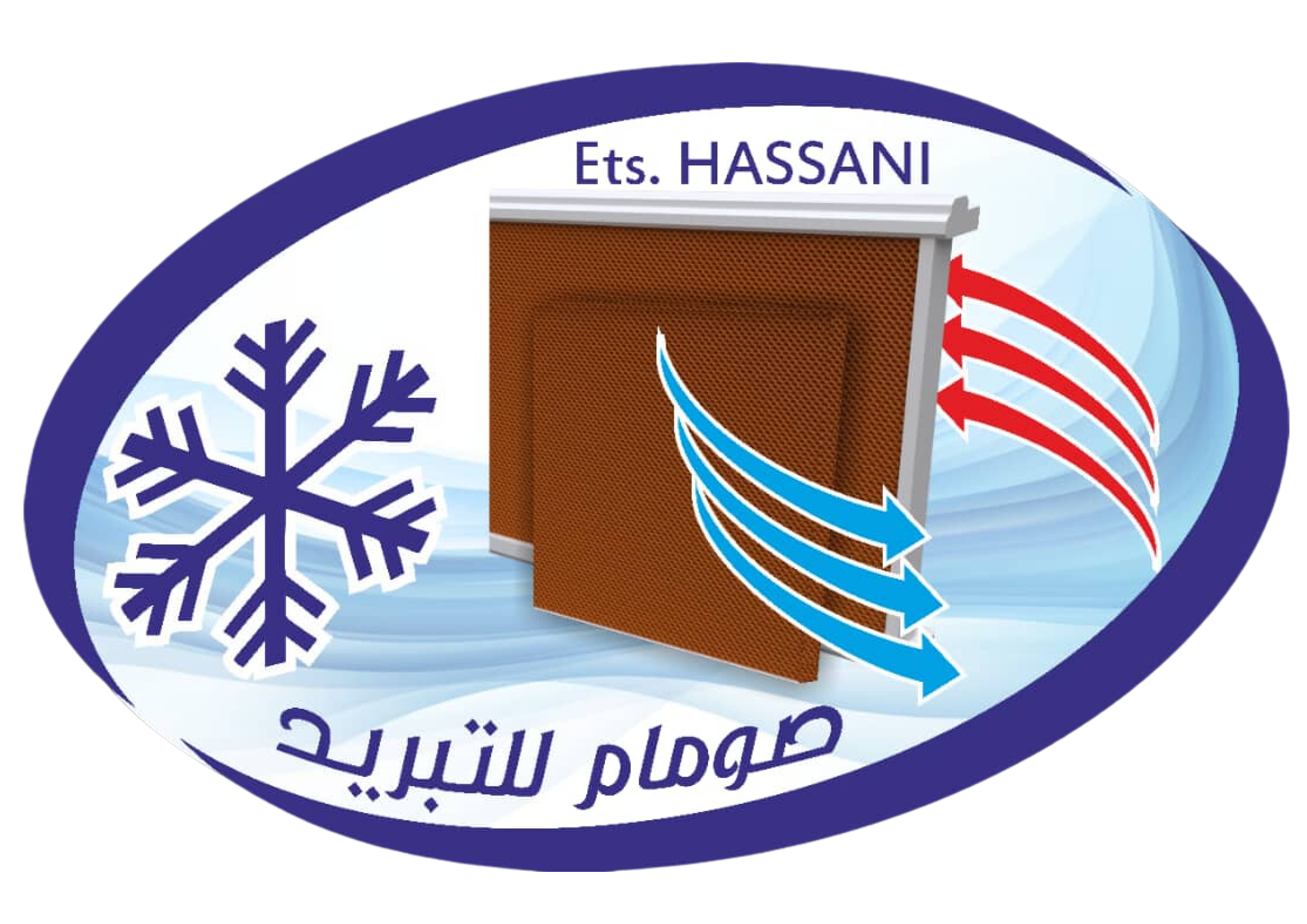 ETS HASSANI