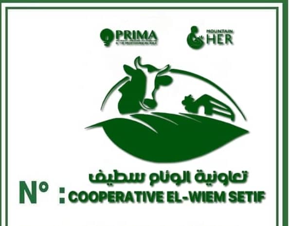 Coopérativ Al-wiam