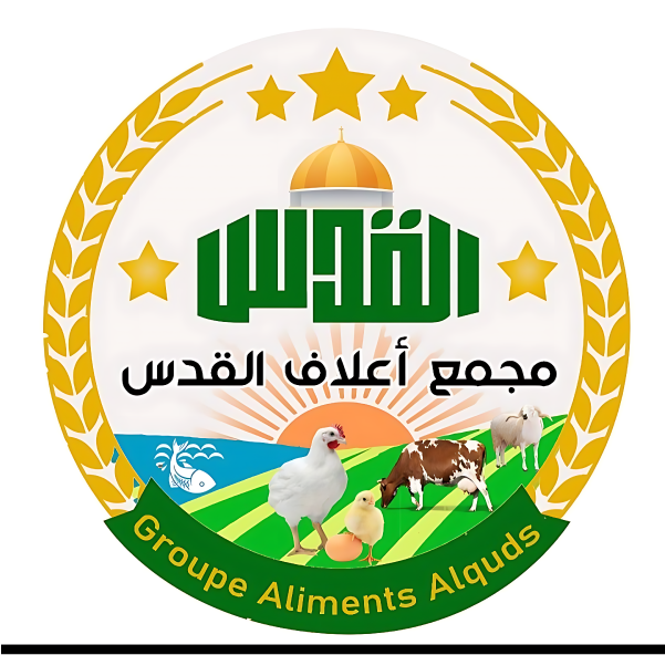 مجمع الاعلاف القدس