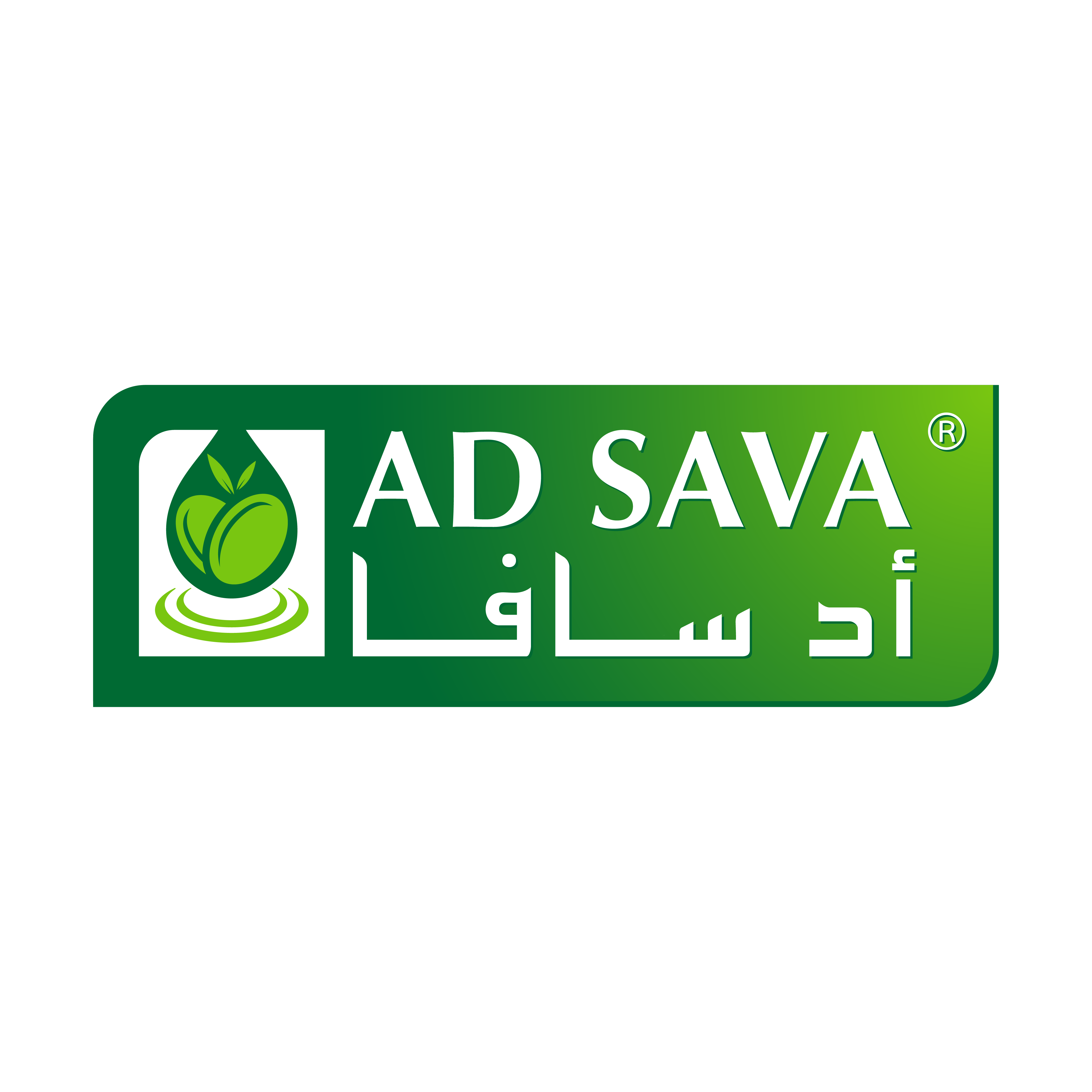 AD Sava